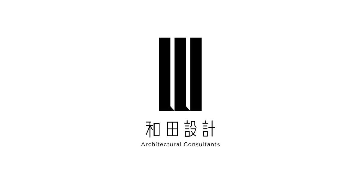 株式会社和田設計