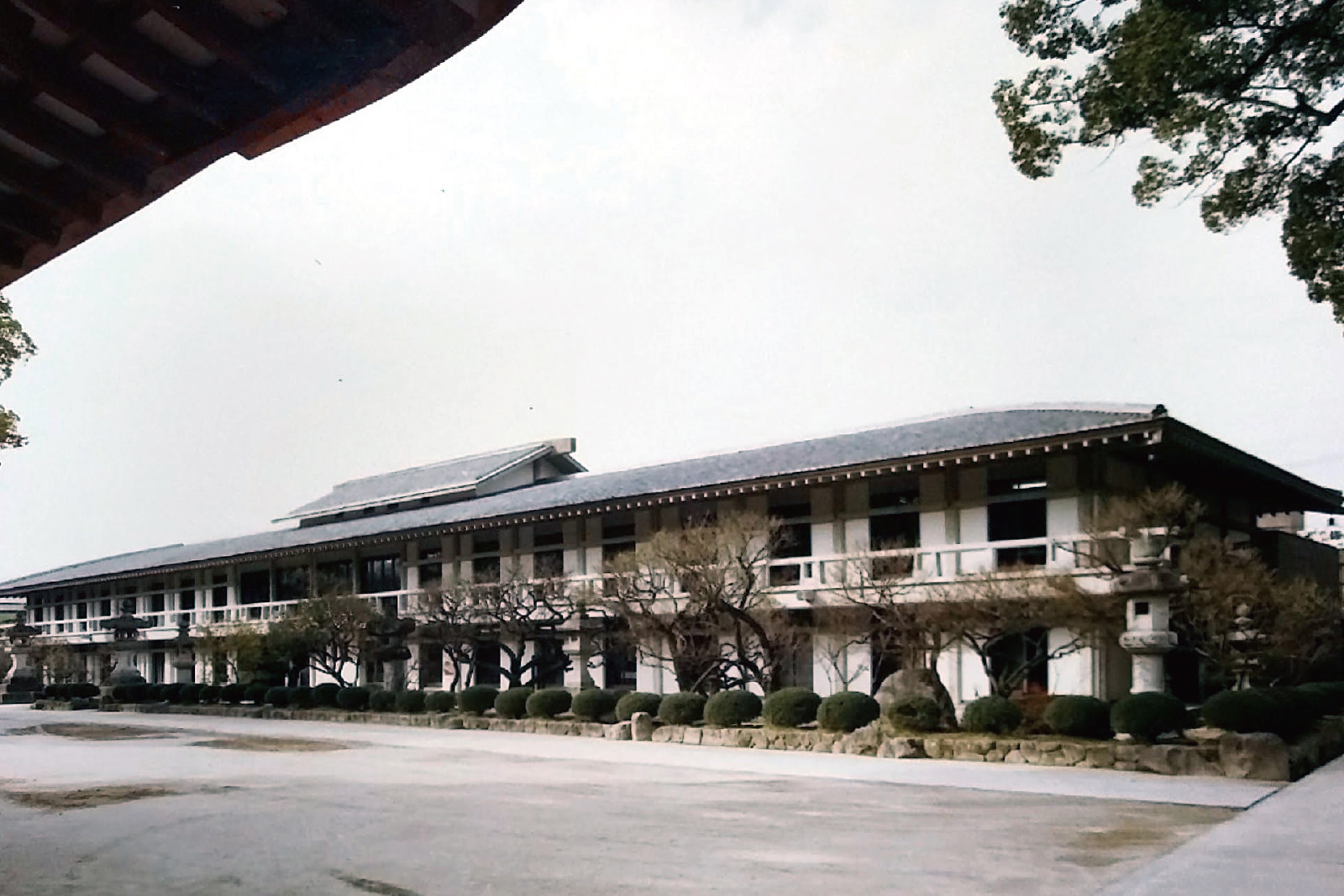 太宰府天満宮社務所 余香殿 - 和田設計